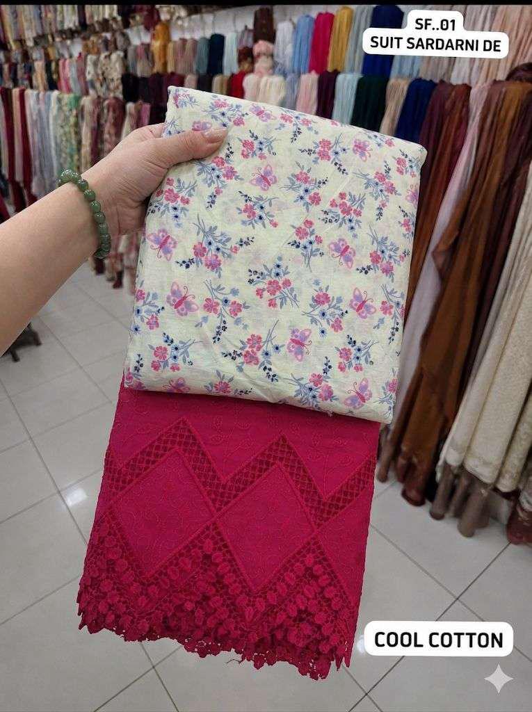 8ea8c533aa4839655393de3cc0f1b20a850427c54000141ca6065c7551bdae18
