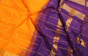 Tripura Silk / Cotton Saree